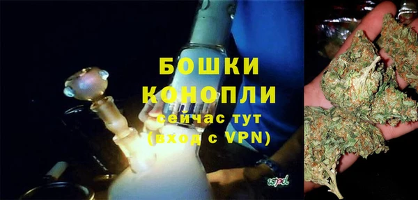 дистиллят марихуана Дмитров