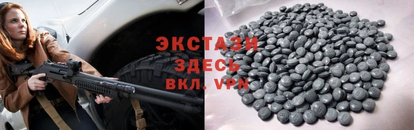 каннабис Дмитриев