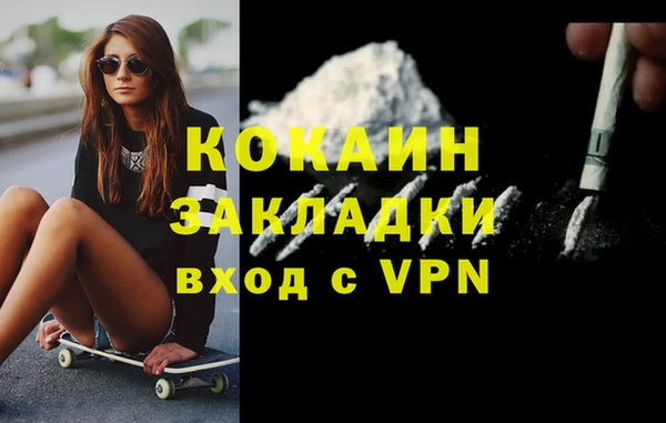 каннабис Дмитриев