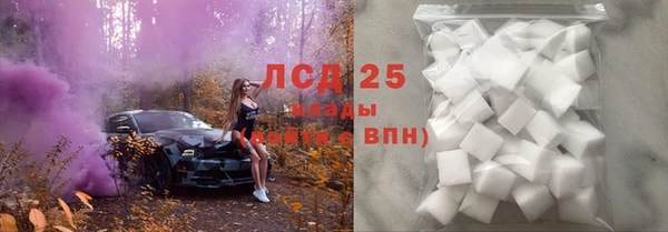 дистиллят марихуана Дмитров