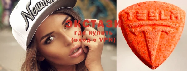 каннабис Дмитриев