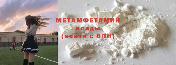 дистиллят марихуана Дмитров