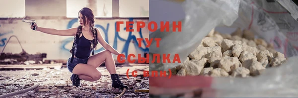 каннабис Дмитриев