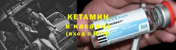 каннабис Дмитриев
