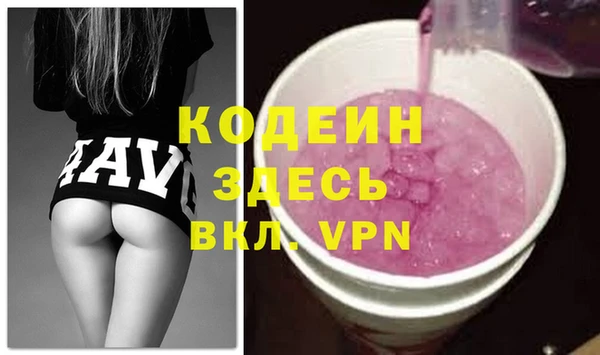 дистиллят марихуана Дмитров
