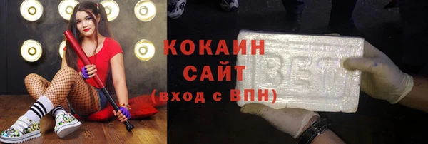 дистиллят марихуана Дмитров