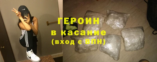 дистиллят марихуана Дмитров
