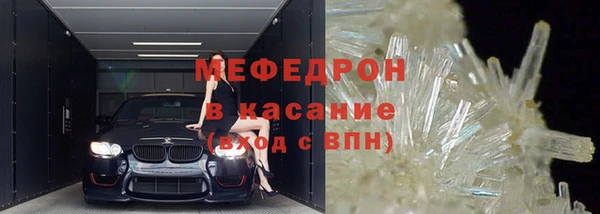 PSILOCYBIN Дмитровск