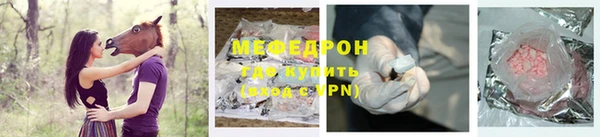 каннабис Дмитриев