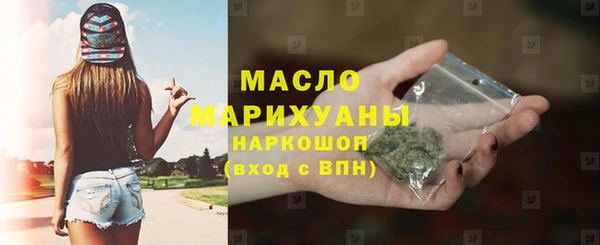 PSILOCYBIN Дмитровск