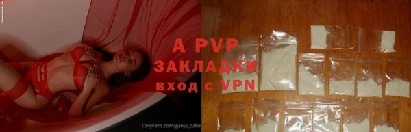 каннабис Дмитриев