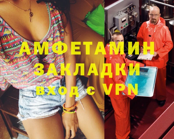 дистиллят марихуана Дмитров