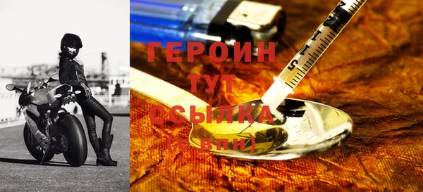 PSILOCYBIN Дмитровск