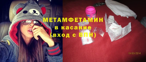 каннабис Дмитриев