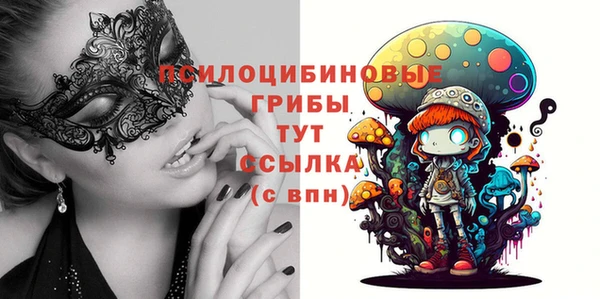каннабис Дмитриев