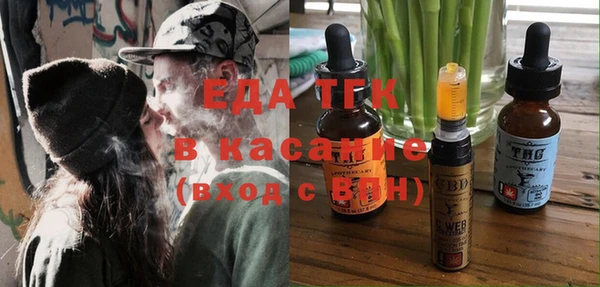 PSILOCYBIN Дмитровск
