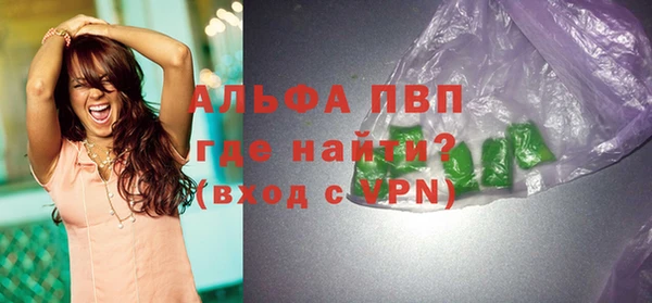 каннабис Дмитриев
