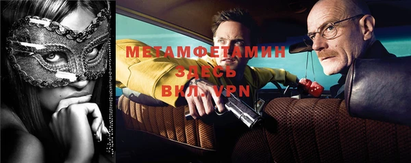 PSILOCYBIN Дмитровск