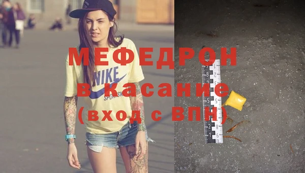 дистиллят марихуана Дмитров
