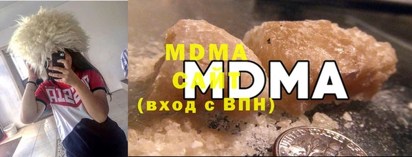каннабис Дмитриев