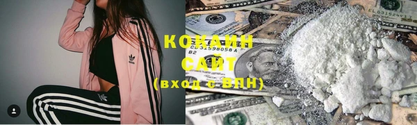каннабис Дмитриев