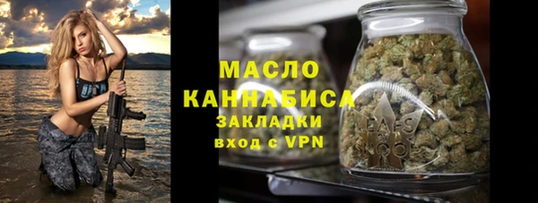 каннабис Дмитриев
